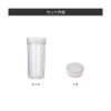 Recort Solo Blender Ciel Exclusive Bottle Set RSB-4BT recolte Solo