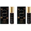 Nabeel (2x) Qisaty Nabeel Oil Concentrated 6ml Alcohol Free Roll On Itr Attar Perfume