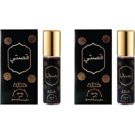 Nabeel (2x) Qisaty Nabeel Oil Concentrated 6ml Alcohol Free Roll On Itr Attar Perfume