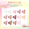 ROSALIND Poly Nail Gel Kit - 14 Colors + 72