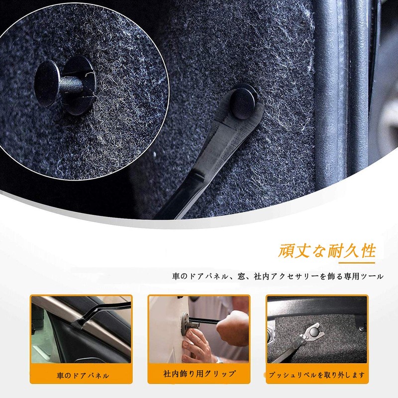 RITYHOFT Clip Pliers, Clip Clamp Tool, Screwdriver Type, Plier Type,