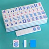 GUSTARIA American Mahjong Tiles (1.2”,Tiles Only), 166 Pcs American Mahjong