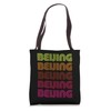 Retro Beijing China Inline Font Disco Design Vintage Tote Bag