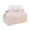 TIAMORK Tissue Box Holder, PU Leather Tissue Box Cover Holder