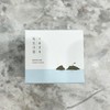 Round Lab 1025 Dokdo Cream 80ml / 라운드랩 1025 독도 크림 80ml