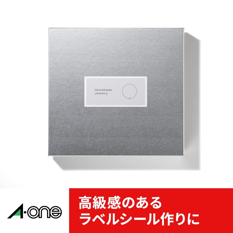 エーワン ラベルシール ハイグレードタイプ A4 ノーカット 20シート 75301