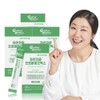 Vitamin Village [8 weeks worth] Vitamin Village Perfect Biotics Psyllium