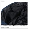 KELTY Nylon Tote Bag 2 S, Capacity: 15L, 2592344, brown