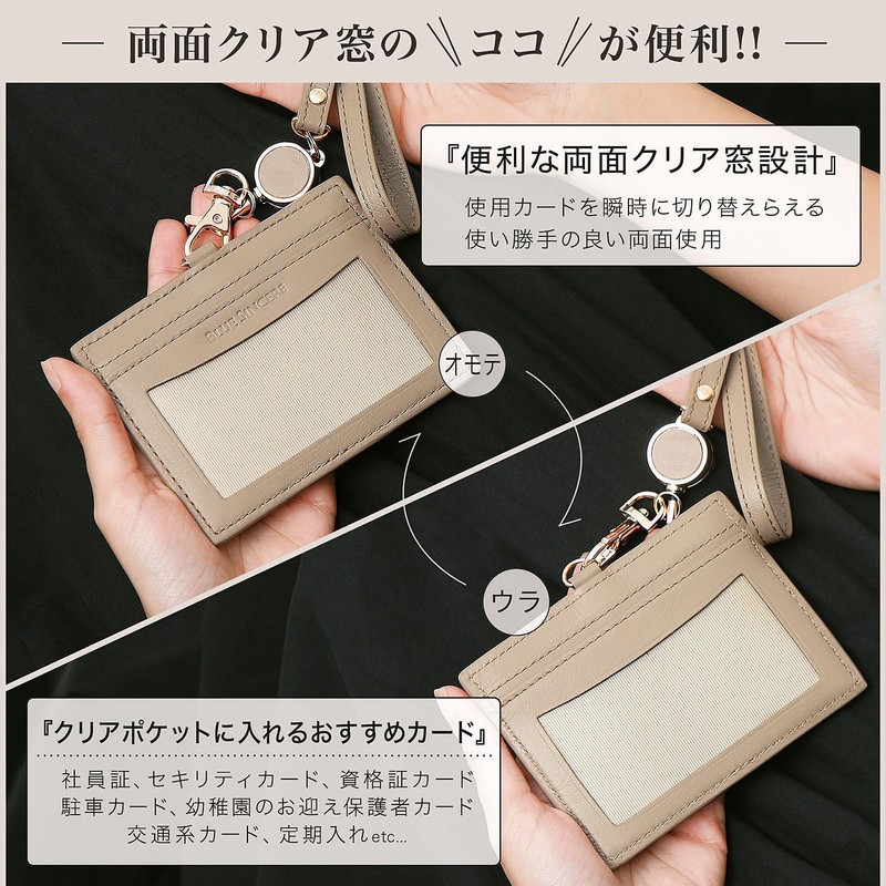 BLUE SINCERE Women's ID Card Holder, Employee ID Card Case,
