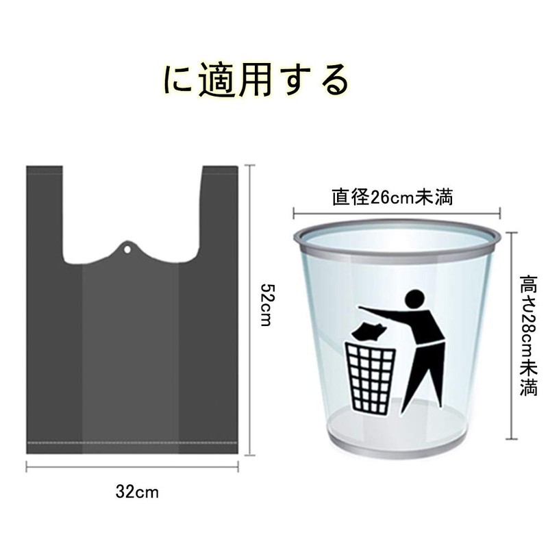 50 Thick Garbage Bags Black Small Disposable Wastebags with Handle