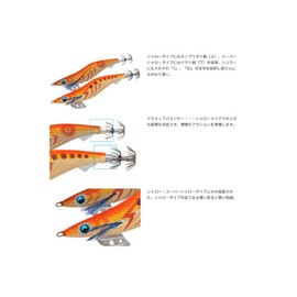 yamasita (Yamashita) egi King K 3.5 SS 004 594768 