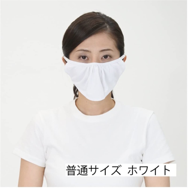 Sunayama Cool Breeze Mask, UV Protection, UPF 50+, Sweat Absorbent,