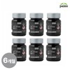 Paleo Superflex Chondroitin Plus Leucine 6 Months (6 Boxes) / 팔레오 슈퍼플렉스 콘드로이친 plus 류신 6개월(6박스)