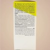 Aceite Nutritivo Yellow Professional 100ml Cabello Seco y Brillante