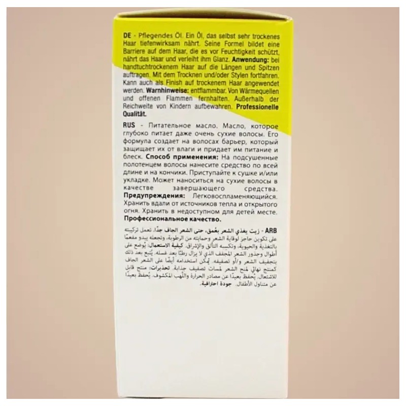 Aceite Nutritivo Yellow Professional 100ml Cabello Seco y Brillante