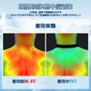 Aeemrn Ice Neck Ring, Neck Cooler, Heat Stroke Prevention, Cool