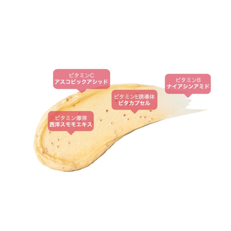 Milk Touch Western Plum Bitapsule Cleansing Foam Plum Face Wash