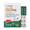 Nutrigarden also contains 2 boxes of Liberatem Q, 120 tablets, 60 tablets / 뉴트리가든 간에는 역시 리베라템Q 2박스 120정, 60정