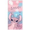 arlis Stitch Beach Towel or Bath Towel, 70 x 140