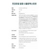 알파CD 파우더 알파 시클로덱스트린 분말 알파씨디 다이어트 제로 파우더 120g