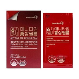 헬씨허그 애니타임 홍삼필름 1박스(20매) Healthy Hug Anytime Red Ginseng Film 1 Box (20 Sheets)