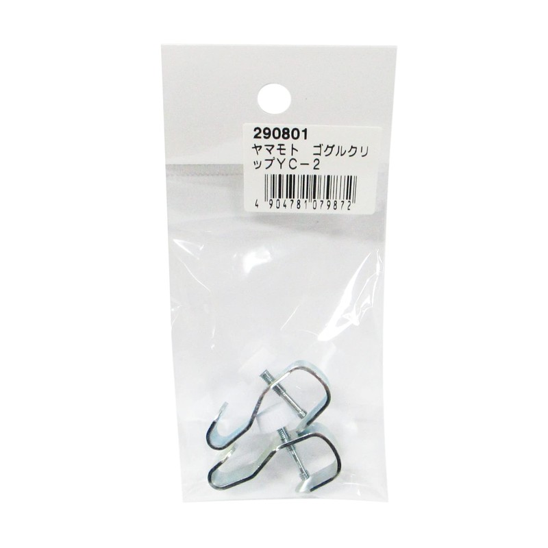 Yamamoto Optical Gogle Clip YC-2