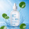 Ételan Etelang Water Ampoule Ultra Hydrating Active Ampoule Intensive Moisture 100ml / 에텔랑 물앰플 울트라 하이드레이팅 액티브 앰플 집중수분 100ml