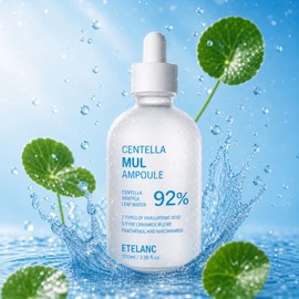 Ételan Etelang Water Ampoule Ultra Hydrating Active Ampoule Intensive Moisture 100ml / 에텔랑 물앰플 울트라 하이드레이팅 액티브 앰플 집중수분 100ml