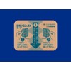 【第2類医薬品】ロキソニンEXテープ 21枚 ×2