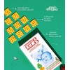 Larus Pharma Cer'8 Diffuser Patches of Micro Encapsulated Pure Essential