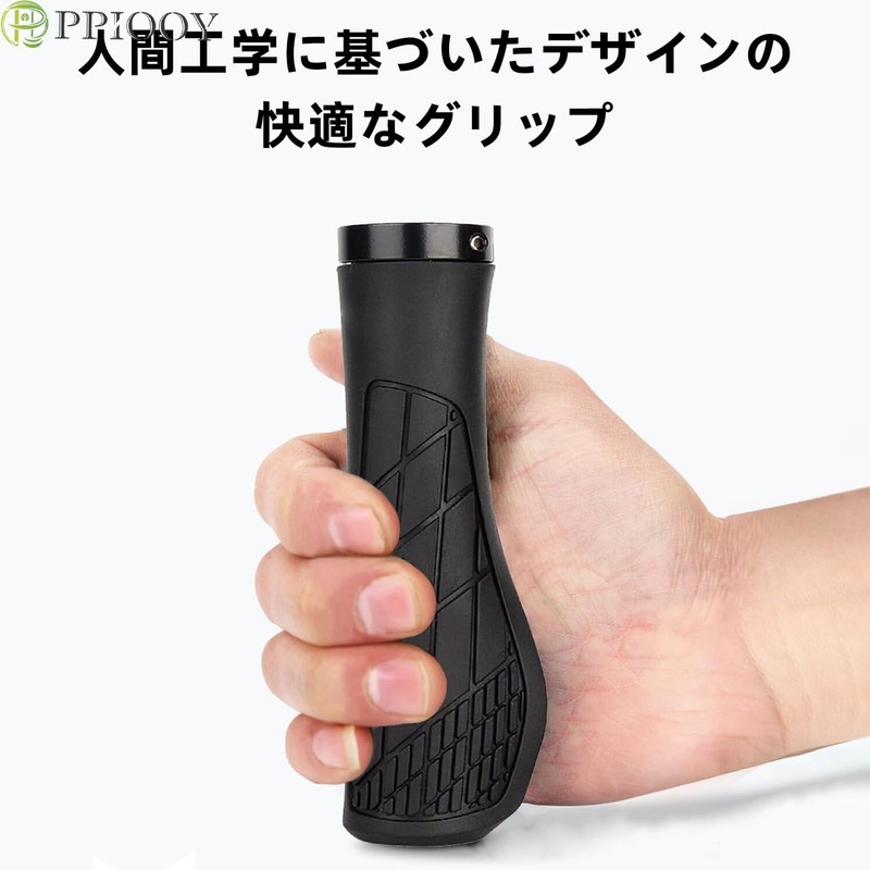 Bicycle Grip, Handle Grip, Cross Bike, Ergonomic Design, Anti-Slip, Shock