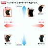 D&M #837 Volleyball Knee Brace, For Knees, 1.0 inches (25