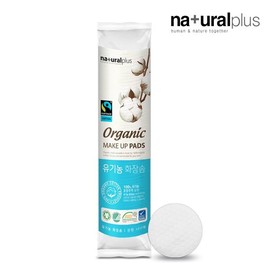 NaturalPlus 내츄럴플러스 유기농 화장솜 원형 100매 3개 2세트 NaturalPlus Organic Cotton Pads Round 100 Sheets 3 Pieces 2 Sets