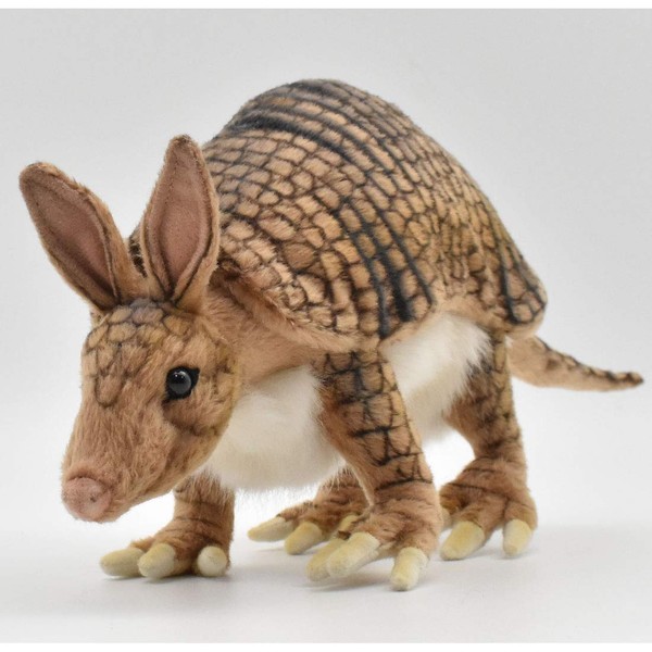 Hansa Armadillo Stuffed Plush Animal, Small