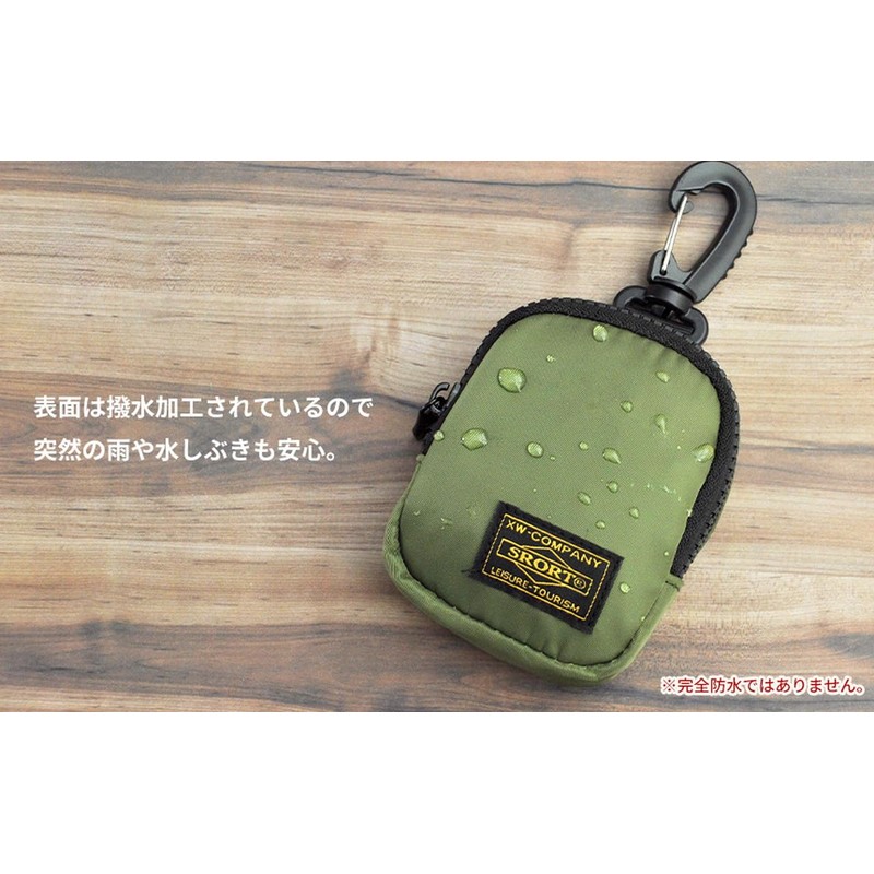 Goods Land GD-KARAPOUCH Pouch with Carabiner Mini Small Backpack Mountain