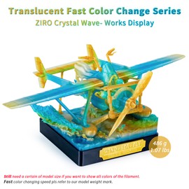 ZIRO Translucent Fast Color Changing PLA, Rainbow Multicolor Filament 1.75mm, 3D Printing Material, Semi-Transparent 2.2lbs Spool, Fit Most 3D Printers, Crystal Wave