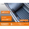 New Alphard/Vellfire 40 Series Dedicated Entrance Mat (Step Mat) YMT