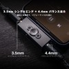 LINSOUL Kiwi Ears Allegro Pro Mini Portable Decoding Amplifier Packed