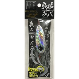 REAL FISHER 01 Real Fisher Wasedi Lava 4.2 oz (120 g), Full Silver, 4.2 oz (120 g)
