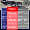 [Zero Gravity 3D Honeycomb Structure Distributes Body Pressure] Saddle Cover,