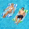 FUNNYTA 2 Pack Water Hammock, 4-in-1 Multi-Portable Water Pool Float