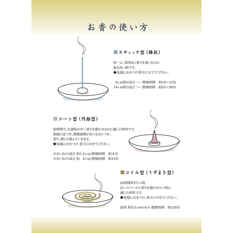 Dream the dream Gift