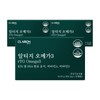 Clarion rTG Altige Omega 3 25.05g 30 capsules 3 EPA DHA Vitamin A Vitamin D / 클라리온 rTG 알티지 오메가3 25.05g 30캡슐 3개 EPA DHA 비타민A 비타민D