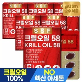 Pure Food Krill Oil Phospholipid 58 Mini Capsule 13mm 30 Capsules x 6 Boxes Total 180 Capsules 6 Months Supply / 순수식품 크릴오일 인지질58 미니캡슐13mm 30캡슐x6박스 총180캡슐 6개월분