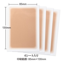 Classe Seal Concealer, Scar Scars, Riska Marks, Acne Marks, Pierced Holes, Paste and Hide, Made in Japan, Naturally Paste Cover, Ultra Thin, 0.000009 inches (0.015 mm), Non-sticking, Resistant to