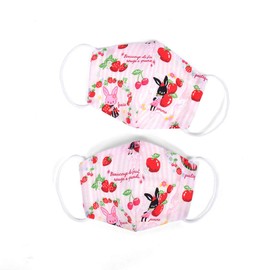 N5319562 Children's Girls Mask Antibacterial Fabric Elementary School Pollen Set of 2 Bunny Sweet Berry Garden Pink Stripes Colorful Candy Style