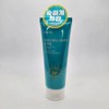 Plant Nara Oxygen Water Face & Body Hypoallergenic Sun Cream 150ml (SPF50+ / 식물나라 산소수 페이스 앤 바디 저자극 선크림 150ml(SPF50+