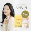 Hurum [UNA N] Una N Chewable Biopan 3 Boxes Biotin