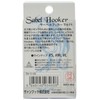 VANFOOK(ヴァンフック) サーベルフッカー TH-11 【四本針】 #M シルバー