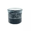 Yanmar 119305-35151 Engine Oil Filter